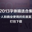 香港 六 /合 彩开奖现场现场直播
