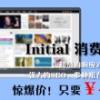 下载图库到桌面上怎么找